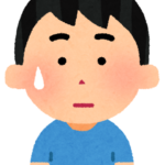 読者さん