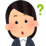 読者さん