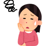 読者さん