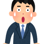 転職したい人