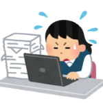 読者さん
