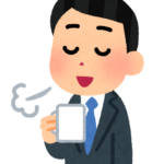 応募者
