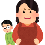 お嫁さん
