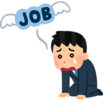 悩む人
