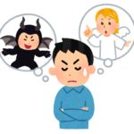 悩む人
