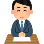 ニュース<br>