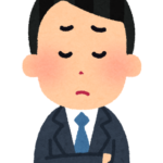 FIREしたい人