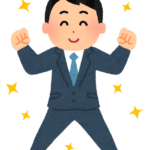元気な人